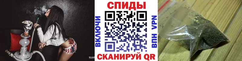 магазин продажи   Нолинск  БУТИРАТ 1.4BDO 