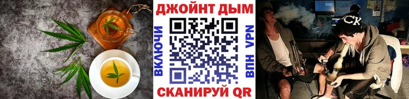 Печенье с ТГК конопля  купить наркоту  Нолинск 