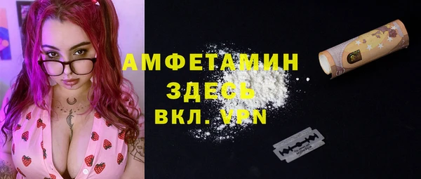 метадон Абаза