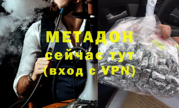 дмт Приозерск