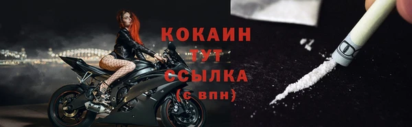дживик Пролетарск