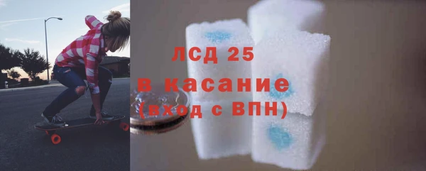 метадон Абаза