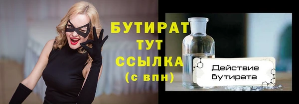 дмт Приозерск