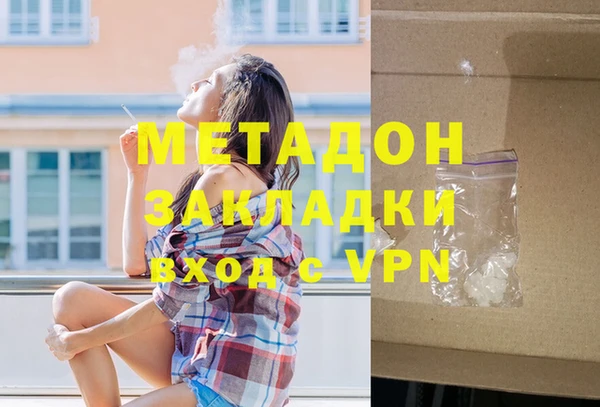 дмт Приозерск