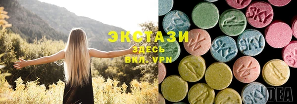 мяу мяу мука Алзамай