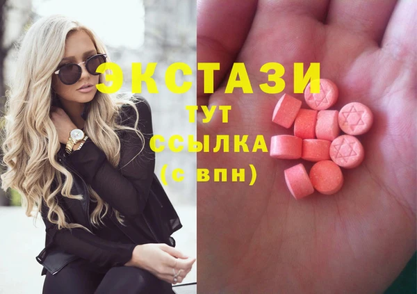 твердый Алексин
