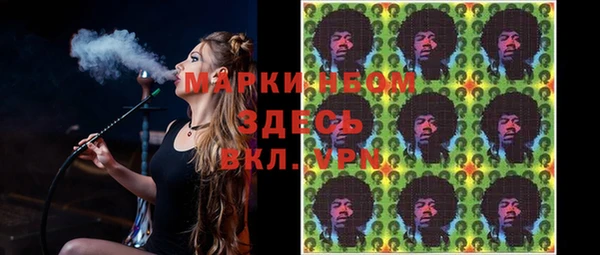 метадон Абаза