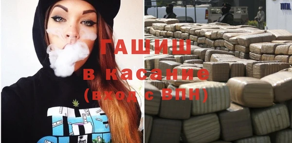 мяу мяу мука Алзамай