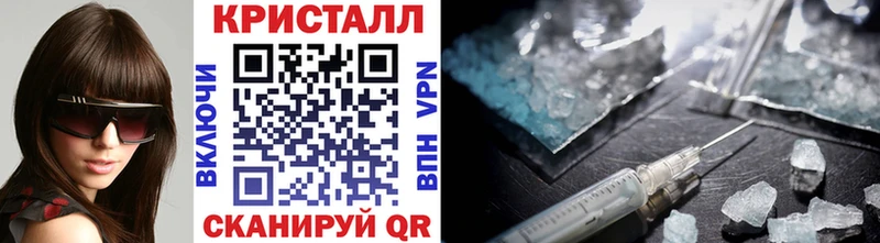 МЕТАМФЕТАМИН Декстрометамфетамин 99.9%  Нолинск 